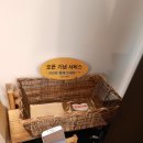 나우커피양산 - 양산시 양산역로 69 | 나우커피양산