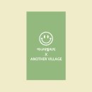 경기도 수원시 팔달구 정조로742번길 이미지