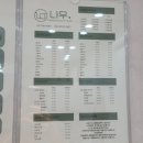 쉼표네일 | 여의도 나무쉼표네일 ㅣ 영등포, 여의도 네일 추천: 이달의 아트, 자석네일 후기!
