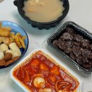 연희우리약국 | 26년 일상, 여덟번째