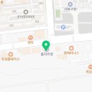 아산 장편한 내과의원 이미지