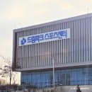 스포츠파크2 | 인천 드림파크 스포츠센터 수영장 후기 | 50m 2M 자유수영 원정기