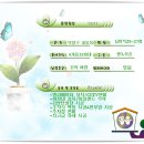 내유초등학교 버스정류장 이미지