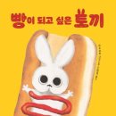 (주)식스푼