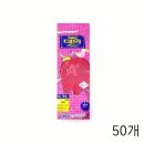 태화세탁 이미지