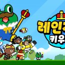 황앤컴퍼니주식회사 이미지