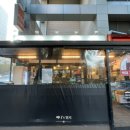 백채김치찌개 방화점 이미지