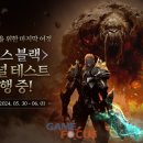 소켓게임즈 이미지