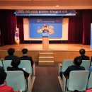 등너머경로당 이미지