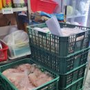 삼진고기 유통
