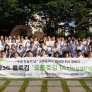 오토플러스 이미지