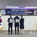 세종시365으랏차한의원 이미지