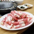 따봉시래기 이미지