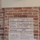 만빙고제면소 이미지