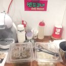 몽키’s비어 이미지