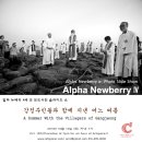 (주)3알파 이미지