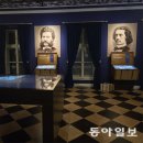 슈트라우스