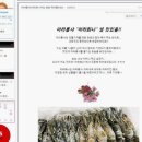 마라화나마라탕