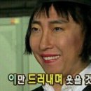 자장면시키신분 - 사하구 다대로 702-2 | 자장면시키신분