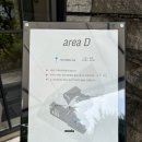 가평군청 (3층 C-D) | 연희동 잭슨카멜레온 쇼룸 방문_운영시간, 주차, 예약, 상담 후기