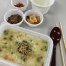 본죽(산남법원점) 이미지