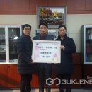 강동냉장(주) 이미지