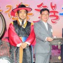 전통숯불구이 이미지