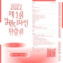 디자인153 이미지