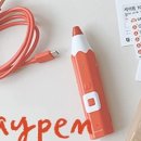 아베끄미엘