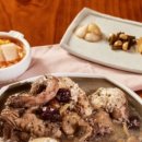 큰나무집 이미지