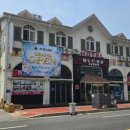 주식회사 푸른공식