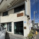 서귀동어촌계복지회관 | 제주 협재 맛집 | 제주 빵지순례 0순위 빵집 ‘rnr 베이커리’ 오픈런 후기