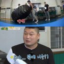 투혼타이어 이미지