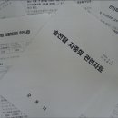 군포-산본-2003 이미지