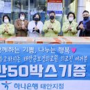 그린마트 이미지