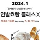 카페올래갈래