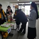 가흥종합사회복지관 이미지