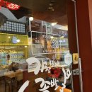 쌍쌍가요방 네이버블로그