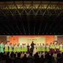 경기아트센터 야외극장 이미지