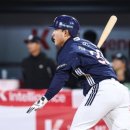 두산2 - 장수군 | 두산2