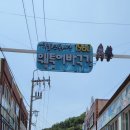 수정4동체육공원 이미지