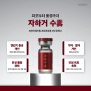 광주호연한의원 이미지