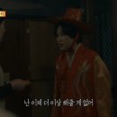 애원민박 이미지