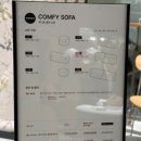 제르바소니 | [바이헤이데이 리니어소파] 롯데백화점 본점 무브먼트랩 팝업 구매🛋️💸(무브먼트랩 한남,소파원정대,소파...