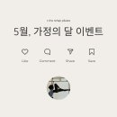 더 프리미엄 1:1 운동센터 이미지