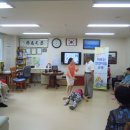 가람경로당 이미지