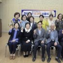 정리수납전문가 1급 웹이코노미