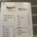 웨일로 서울김포공항점 이미지