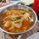 서해바다회집