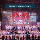 POWIIS students-World Singing Day celebrations in Batu Kawan 이미지